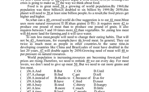 Unit7What'sthehighestmountainintheworld单元测试题_人教版英语八年级下册_2026春人教版英语八年级下册资料_人教八下（旧版）_06.英语8下教学资料PPT_人教版英语八年级下册教学资料（优翼）