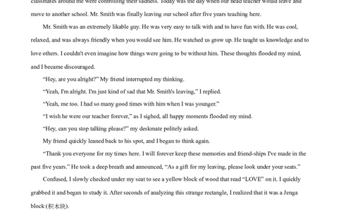 专题08动名词第8讲动名词---2022年高考英语一轮复习讲练测（新教材新高考）（测）（学生版）_03高考英语_新高考复习资料_2022年新高考资料_2022年新高考英语一轮复习