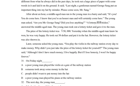 Unit6SectionB（解析版）8下课后培优练（人教版）_人教版英语八年级下册_2026春人教版英语八年级下册资料_人教八下（旧版）_07.英语8下-试题_课时练习_课时练习第一套