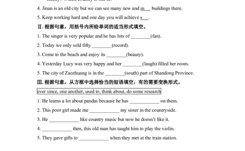 SectionB(1a&mdash;2b)_人教版英语八年级下册_2026春人教版英语八年级下册资料_人教八下（旧版）_07.英语8下-试题_课时练习_课时练习第二套_Unit8HaveyoureadTreasureIslandyet练习