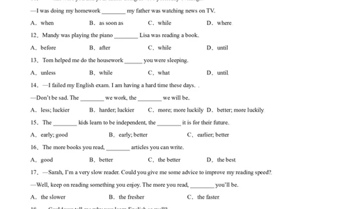 3.2核心句式（原卷版）八年级英语下册链接教材精准变式练（人教版）_人教版英语八年级下册_2026春人教版英语八年级下册资料_人教八下（旧版）_07.英语8下-试题_专项练习