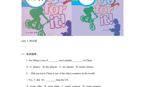 8Unit7_人教版英语八年级下册_2026春人教版英语八年级下册资料_人教八下（旧版）_06.英语8下教学资料PPT_人教版英语八年级下册教学资料（优翼）_单元试卷_unit7