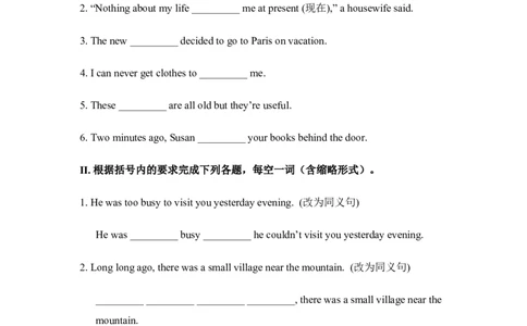 SectionA3a&mdash;GrammarFocus_人教版英语八年级下册_旧版_4人教版英语8年级下册视频_人教英语八年级下课时练习（113份）_同步练习3_Unit6Anoldmantriedtomovethemountains练习（4份打包）