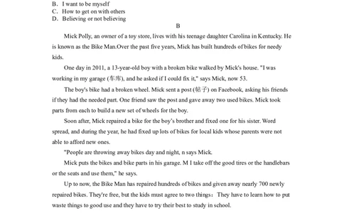 Unit10能力培优八年级英语下册单元过关与提升测试（人教版）_人教版英语八年级下册_2026春人教版英语八年级下册资料_人教八下（旧版）_07.英语8下-试题_单元测试_单元测试第二套