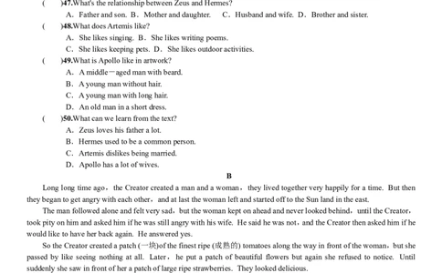 Unit6_人教版英语八年级下册_2026春人教版英语八年级下册资料_人教八下（旧版）_03.英语8下-计划总结说课稿_知识总结_精讲+练习