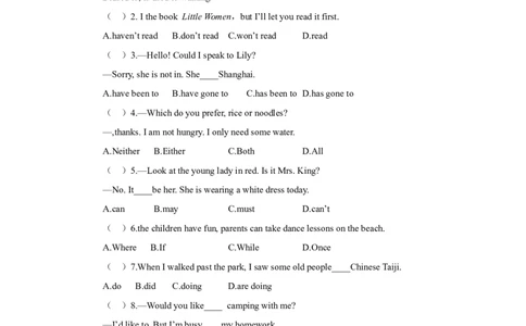人教版八年级英语下册Unit8-9综合检测试题_人教版英语八年级下册_2026春人教版英语八年级下册资料_人教八下（旧版）_06.英语8下教学资料PPT_人教版英语八年级下册教学资料（优翼）