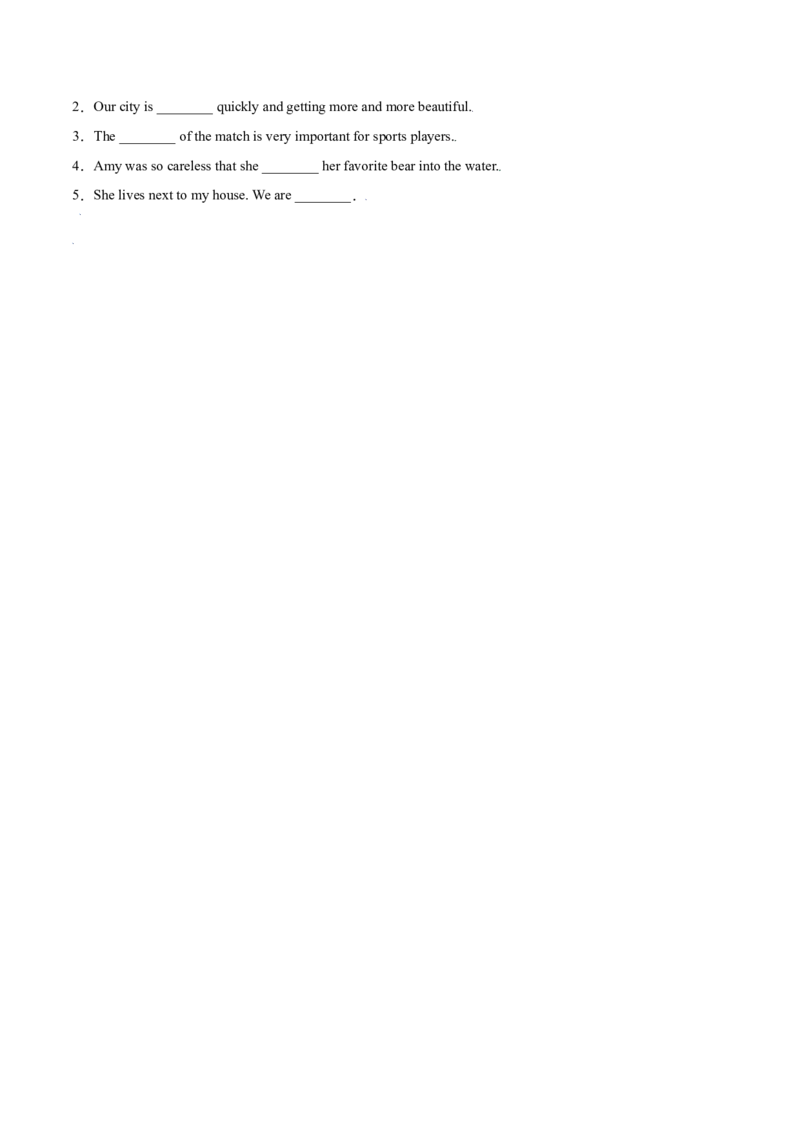 3.1核心词汇（原卷版）八年级英语下册链接教材精准变式练（人教版）_人教版英语八年级下册_2026春人教版英语八年级下册资料_人教八下（旧版）_07.英语8下-试题_专项练习