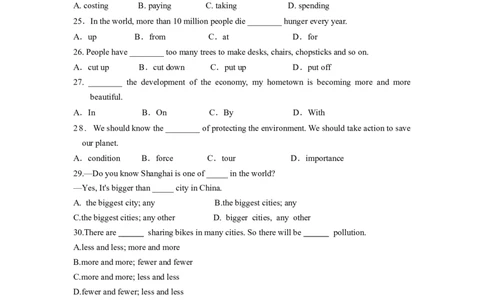 Unit7夯实基础八年级英语下册单元过关与提升测试（人教版）_人教版英语八年级下册_2026春人教版英语八年级下册资料_人教八下（旧版）_07.英语8下-试题_单元测试_单元测试第二套