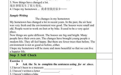 Unit10SectionB（3a-SelfCheck）教案_人教版英语八年级下册_2026春人教版英语八年级下册资料_人教八下（旧版）_01.英语8下-核心素养教案+PPT课件(第1套)_8下英教案（含核心素养）_Unit10