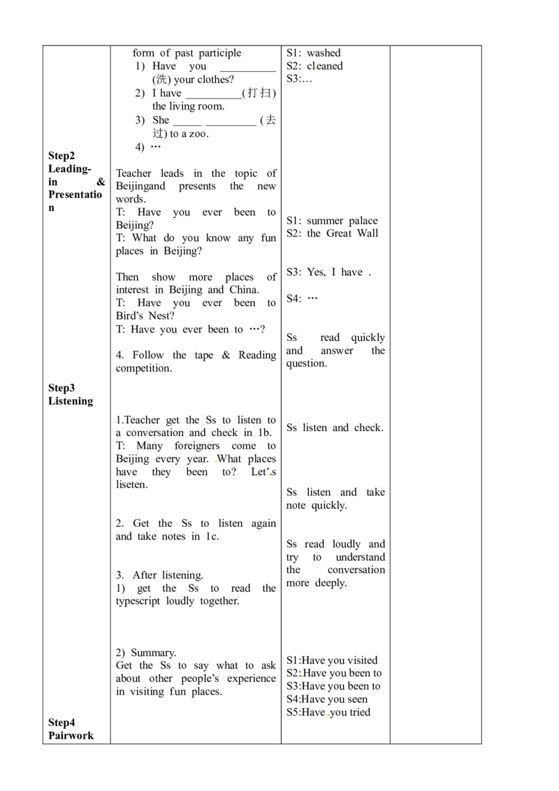 八年级英语下册集体备课教案：Unit9P3_人教版英语八年级下册_2026春人教版英语八年级下册资料_人教八下（旧版）_04.英语8下-教案合集_8下英语集体备课教案