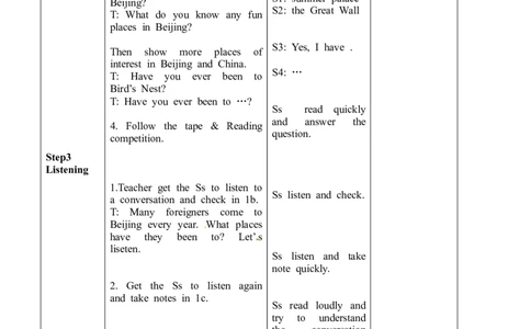 八年级英语下册集体备课教案：Unit9P3_人教版英语八年级下册_2026春人教版英语八年级下册资料_人教八下（旧版）_04.英语8下-教案合集_8下英语集体备课教案