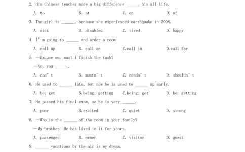 Unit2I'llhelptocleanupthecityparks.(过关)（原卷版）_人教版英语八年级下册_2026春人教版英语八年级下册资料_人教八下（旧版）_07.英语8下-试题_单元测试_单元测试第三套