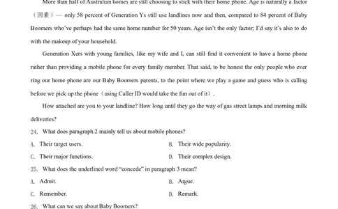 专题07阅读理解说明文、议论文-2021年高考真题和模拟题英语分项汇编（原卷版）_03高考英语_新高考复习资料_2022年新高考资料_2022年新高考英语一轮复习
