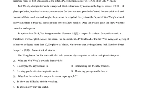 专题07阅读理解说明文、议论文-2021年高考真题和模拟题英语分项汇编（原卷版）_03高考英语_新高考复习资料_2022年新高考资料_2022年新高考英语一轮复习