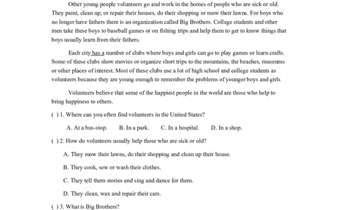 Unit2_人教版英语八年级下册_2026春人教版英语八年级下册资料_人教八下（旧版）_06.英语8下教学资料PPT_人教版英语八年级下册教学资料（优翼）_单元试卷_unit2