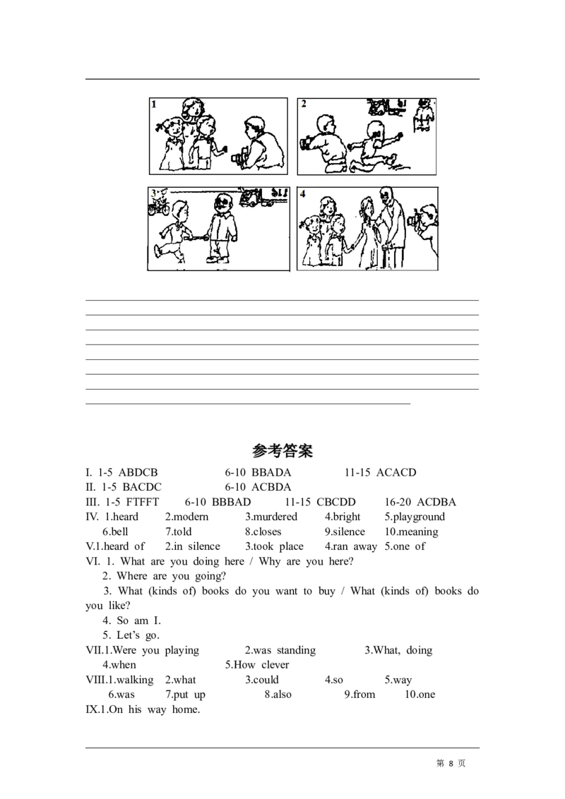 Unit5单元测试题_人教版英语八年级下册_2026春人教版英语八年级下册资料_人教八下（旧版）_06.英语8下教学资料PPT_人教版英语八年级下册教学资料（优翼）_单元试卷_unit5