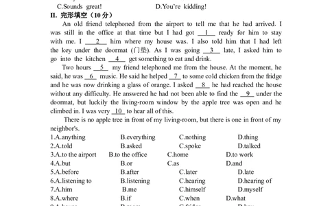 Unit5单元测试题_人教版英语八年级下册_2026春人教版英语八年级下册资料_人教八下（旧版）_06.英语8下教学资料PPT_人教版英语八年级下册教学资料（优翼）_单元试卷_unit5