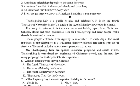 Unit5单元测试题_人教版英语八年级下册_2026春人教版英语八年级下册资料_人教八下（旧版）_06.英语8下教学资料PPT_人教版英语八年级下册教学资料（优翼）_单元试卷_unit5