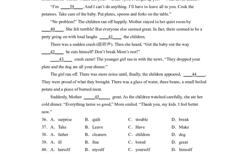 Unit1第3课时(SectionAGrammarFocus-4c)（分层作业）解析版_人教版英语八年级下册_2026春人教版英语八年级下册资料_人教八下（旧版）_07.英语8下-试题_课时练习_分层作业