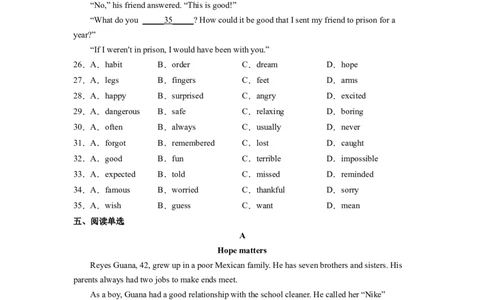 Unit8HaveyoureadTreasureIslandyet？SectionA（解析版）8下课后培优练（人教版）_人教版英语八年级下册_2026春人教版英语八年级下册资料_人教八下（旧版）_07.英语8下-试题_课时练习