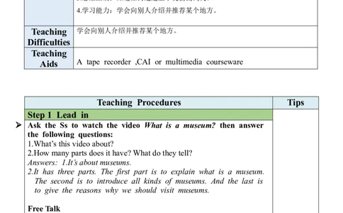 Unit9SectionA（3a-3c）教案_人教版英语八年级下册_2026春人教版英语八年级下册资料_人教八下（旧版）_04.英语8下-教案合集_8下英教案（含核心素养）_Unit9