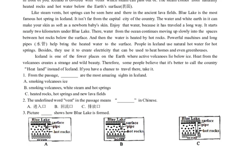 Unit2I'llhelptocleanup&hellip;SectionA优化训练_人教版英语八年级下册_旧版_4人教版英语8年级下册视频_人教英语八年级下课时练习（113份）_同步练习1_Unit2I'llhelptocleanupthecityparks