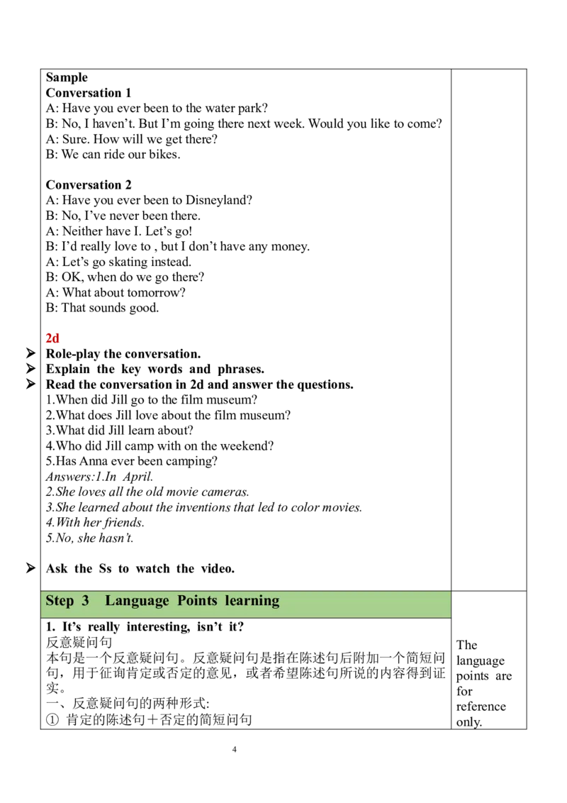 Unit9SectionA（2a-2d）教案_人教版英语八年级下册_2026春人教版英语八年级下册资料_人教八下（旧版）_01.英语8下-核心素养教案+PPT课件(第1套)_8下英教案（含核心素养）_Unit9