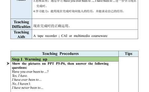 Unit9SectionA（2a-2d）教案_人教版英语八年级下册_2026春人教版英语八年级下册资料_人教八下（旧版）_01.英语8下-核心素养教案+PPT课件(第1套)_8下英教案（含核心素养）_Unit9