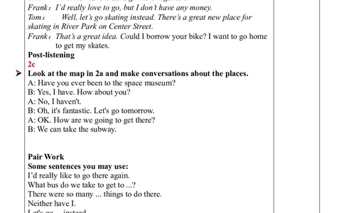 Unit9SectionA（2a-2d）教案_人教版英语八年级下册_2026春人教版英语八年级下册资料_人教八下（旧版）_01.英语8下-核心素养教案+PPT课件(第1套)_8下英教案（含核心素养）_Unit9
