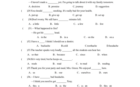 Unit1夯实基础八年级英语下册单元过关与提升测试（人教版）_人教版英语八年级下册_2026春人教版英语八年级下册资料_人教八下（旧版）_07.英语8下-试题_单元测试_单元测试第二套