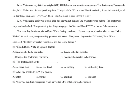 Unit1What&rsquo;sthematter（A卷基础篇）（原卷版）_人教版英语八年级下册_2026春人教版英语八年级下册资料_人教八下（旧版）_07.英语8下-试题_单元测试_单元AB卷第二套