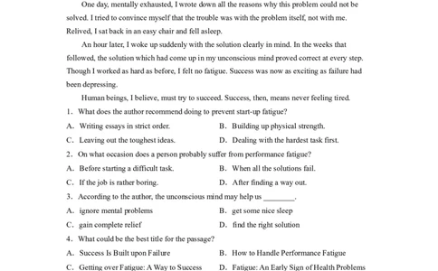 Unit4第4课时SectionB(1a-1e)(分层作业)（原卷版）_人教版英语八年级下册_2026春人教版英语八年级下册资料_人教八下（旧版）_07.英语8下-试题_课时练习_分层作业