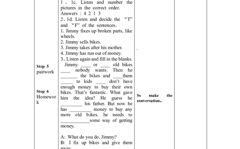 八年级英语下册集体备课教案：Unit2P3_人教版英语八年级下册_2026春人教版英语八年级下册资料_人教八下（旧版）_04.英语8下-教案合集_8下英语集体备课教案