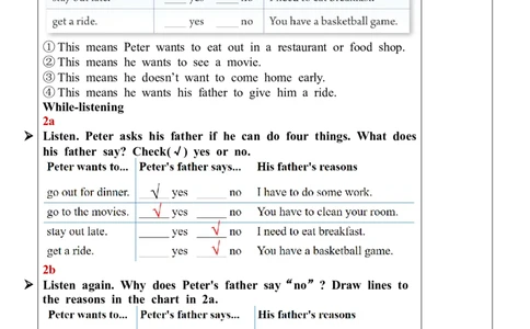 Unit3SectionA（2a-2d）教案_人教版英语八年级下册_2026春人教版英语八年级下册资料_人教八下（旧版）_01.英语8下-核心素养教案+PPT课件(第1套)_8下英教案（含核心素养）_Unit3