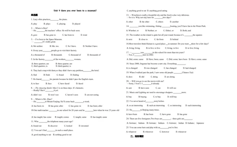 Unit9Haveyoueverbeentoamuseum单元测试卷_人教版英语八年级下册_2026春人教版英语八年级下册资料_人教八下（旧版）_06.英语8下教学资料PPT_人教版英语八年级下册教学资料（优翼）_单元试卷
