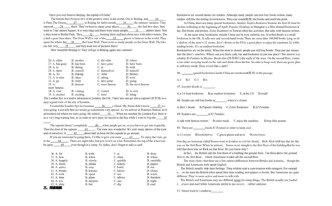 Unit9Haveyoueverbeentoamuseum单元测试卷_人教版英语八年级下册_2026春人教版英语八年级下册资料_人教八下（旧版）_06.英语8下教学资料PPT_人教版英语八年级下册教学资料（优翼）_单元试卷