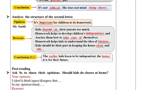 Unit3SectionB（2a-2e）教案_人教版英语八年级下册_2026春人教版英语八年级下册资料_人教八下（旧版）_04.英语8下-教案合集_8下英教案（含核心素养）_Unit3