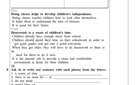 Unit3SectionB（2a-2e）教案_人教版英语八年级下册_2026春人教版英语八年级下册资料_人教八下（旧版）_04.英语8下-教案合集_8下英教案（含核心素养）_Unit3