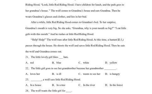 Unit6Anoldmantriedtomovethemountains.（B卷&middot;提升能力）-八年级英语下册同步单元AB卷（人教版）（解析版）_人教版英语八年级下册_2026春人教版英语八年级下册资料_人教八下（旧版）