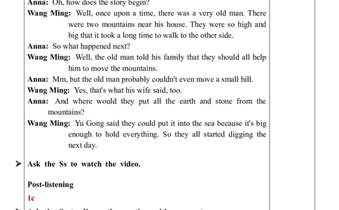 Unit6SectionA（1a-1c）教案_人教版英语八年级下册_2026春人教版英语八年级下册资料_人教八下（旧版）_04.英语8下-教案合集_8下英教案（含核心素养）_Unit6
