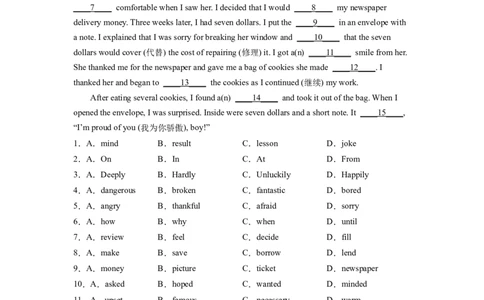 Unit9第1课时SectionA(1a-2d)(分层作业)（原卷版）_人教版英语八年级下册_2026春人教版英语八年级下册资料_人教八下（旧版）_07.英语8下-试题_课时练习_分层作业