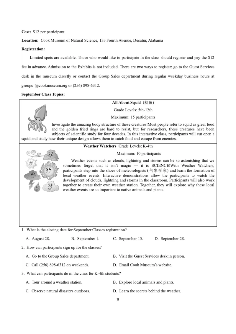 专题07阅读理解之推理判断题-2024年高考英语二轮热点题型归纳与变式演练（新高考通用）（原卷版）_03高考英语_新高考复习资料_2024年新高考资料_二轮复习资料