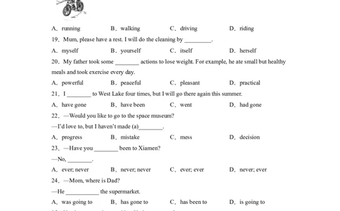 Unit9Haveyoueverbeentoamuseum？SectionA（原卷版）8下课后培优练（人教版）_人教版英语八年级下册_2026春人教版英语八年级下册资料_人教八下（旧版）_07.英语8下-试题_课时练习