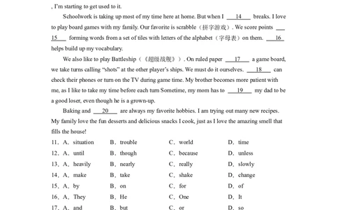 Unit1What&rsquo;sthematter？单元综合检测（原卷版）8下课后培优练（人教版）_人教版英语八年级下册_2026春人教版英语八年级下册资料_人教八下（旧版）_07.英语8下-试题_课时练习