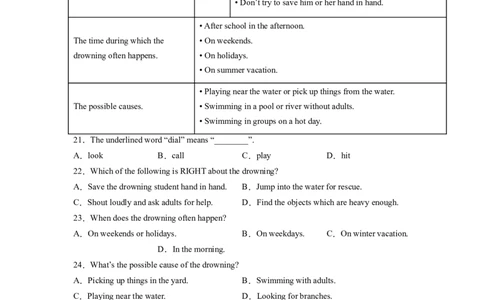 Unit1What&rsquo;sthematter？单元综合检测（原卷版）8下课后培优练（人教版）_人教版英语八年级下册_2026春人教版英语八年级下册资料_人教八下（旧版）_07.英语8下-试题_课时练习