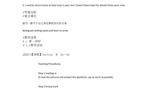 Uuit10I'vehadB1a&mdash;1d[洪波]市一等奖优质课_人教版英语八年级下册_旧版_版本一_人教版初中英语8下(新目标)优质课视频