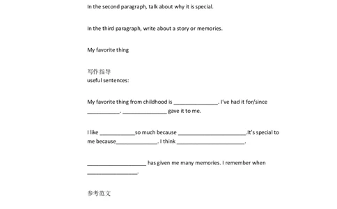 Uuit10I'vehadB1a&mdash;1d[洪波]市一等奖优质课_人教版英语八年级下册_旧版_版本一_人教版初中英语8下(新目标)优质课视频