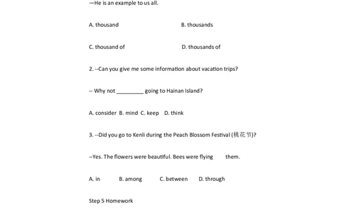 Uuit10I'vehadB1a&mdash;1d[洪波]市一等奖优质课_人教版英语八年级下册_旧版_版本一_人教版初中英语8下(新目标)优质课视频