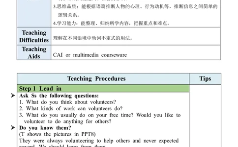 Unit2SectionA（3a-3c）教案_人教版英语八年级下册_2026春人教版英语八年级下册资料_人教八下（旧版）_04.英语8下-教案合集_8下英教案（含核心素养）_Unit2