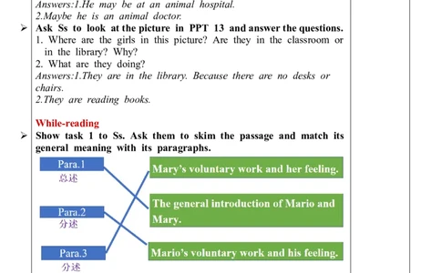 Unit2SectionA（3a-3c）教案_人教版英语八年级下册_2026春人教版英语八年级下册资料_人教八下（旧版）_04.英语8下-教案合集_8下英教案（含核心素养）_Unit2